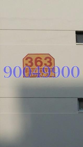 Blk 363 Bukit Batok Street 31 (Bukit Batok), HDB 4 Rooms #166494662